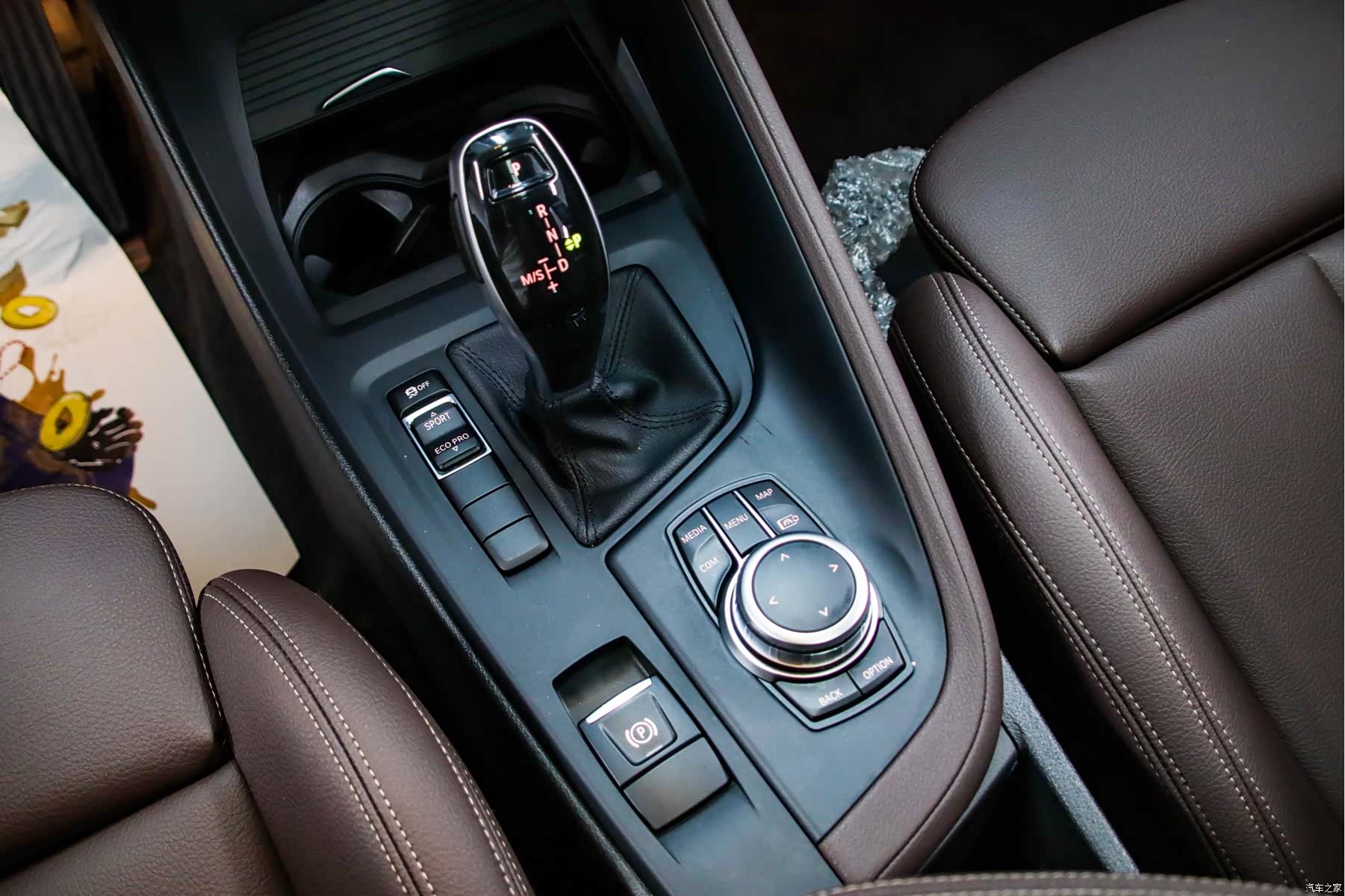 BMW X1, 2022 11