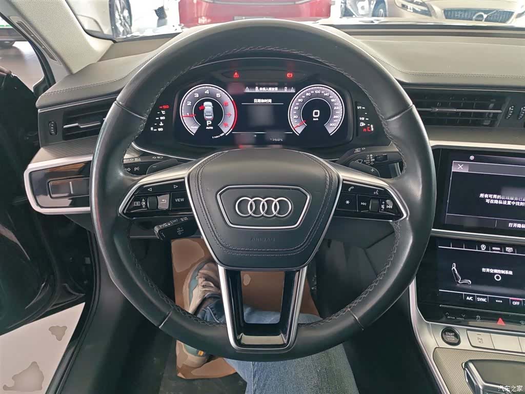 Audi A6L, 2023 7
