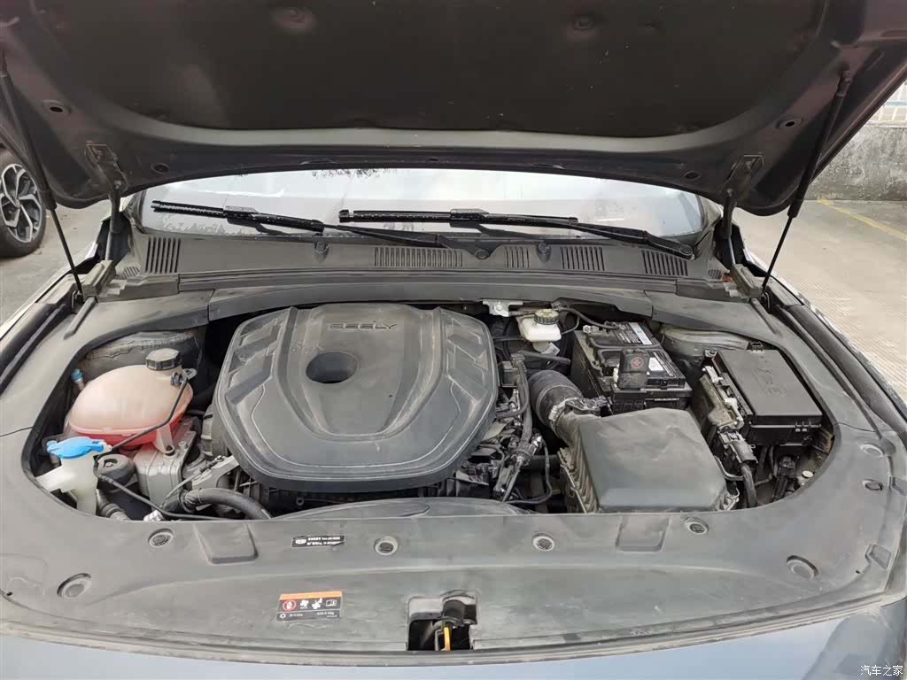 Geely Preface, 2023 16
