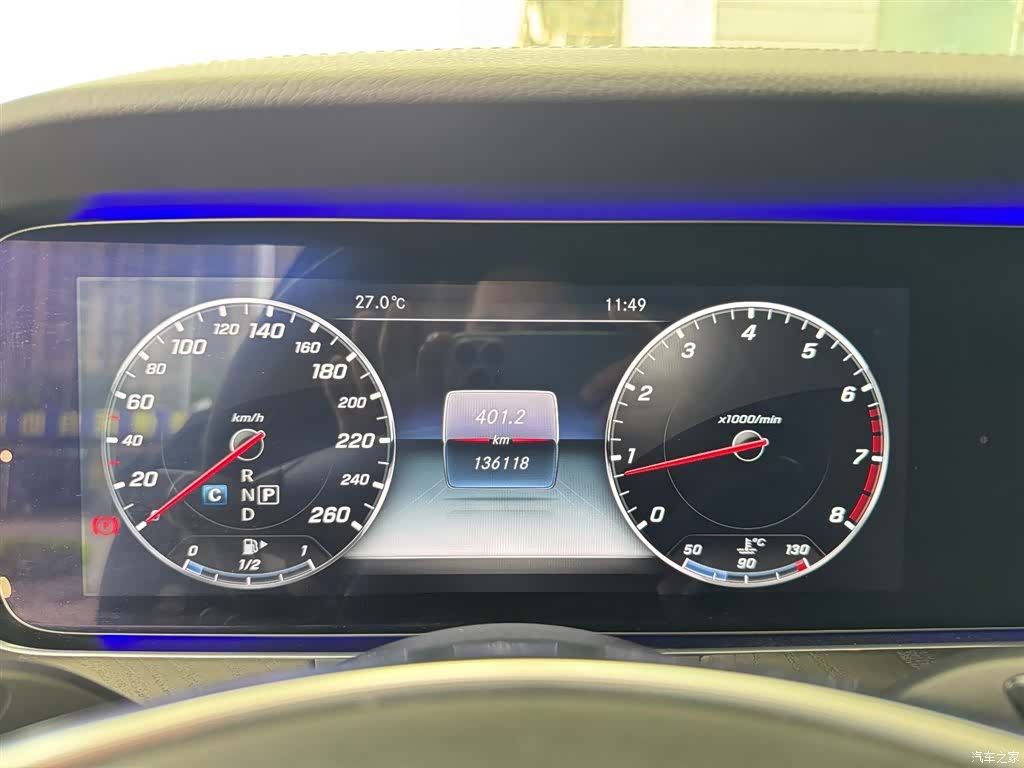 Mercedes-Benz E-Class, 2017 6