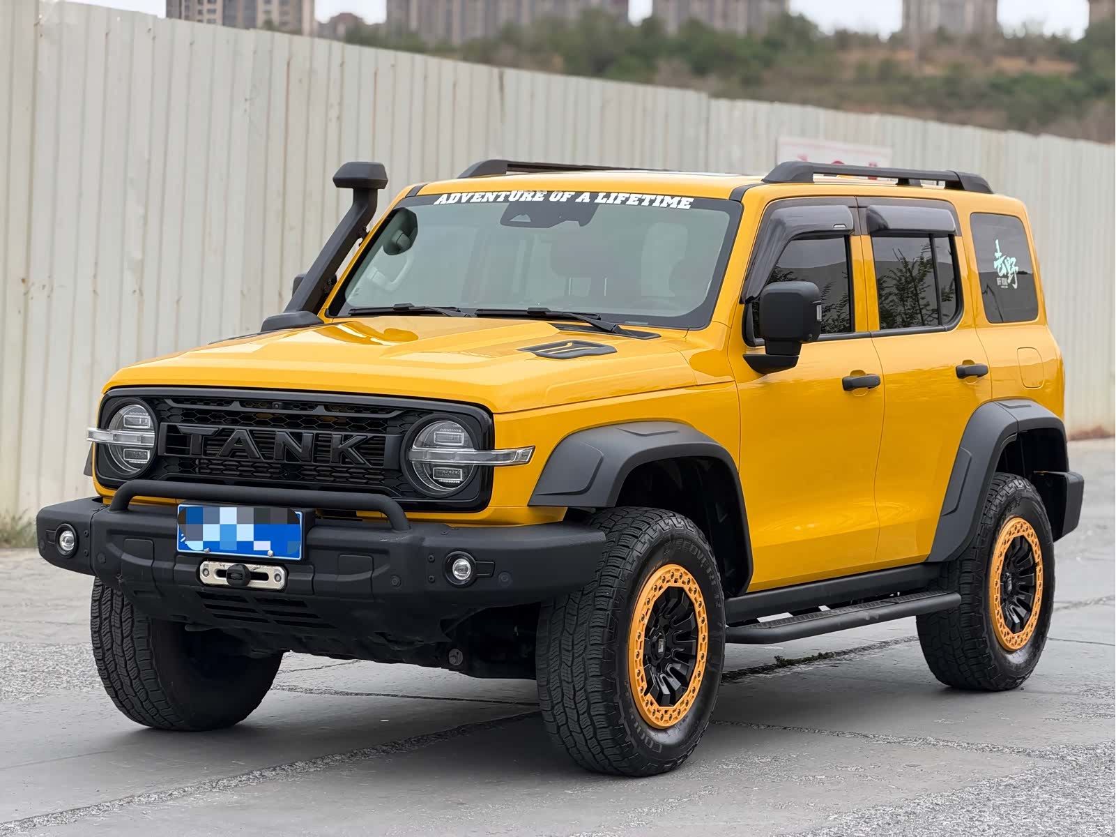 Tank 300, 2023 1