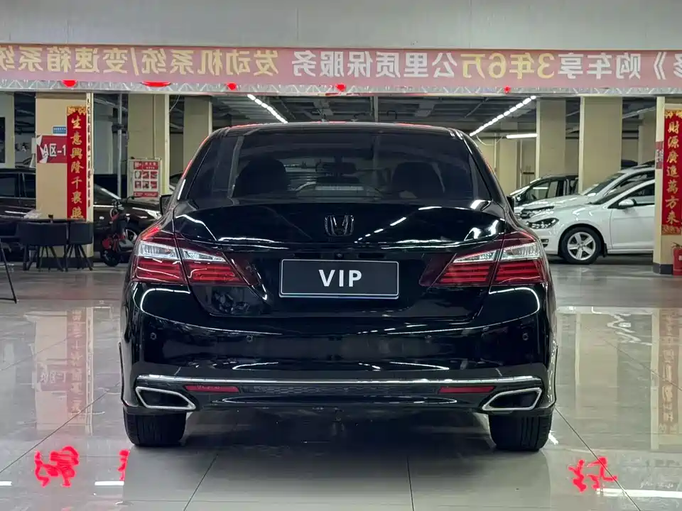 Honda Accord Honda Accord