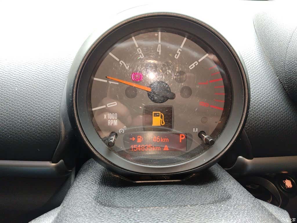 Mini Countryman, 2014 4