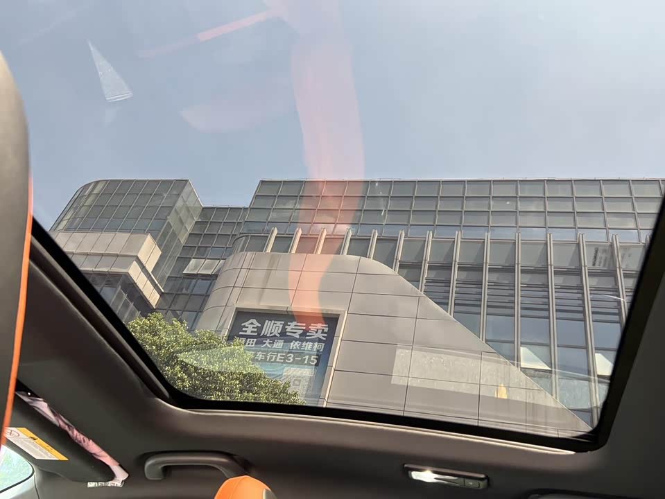 Changan UNI-V