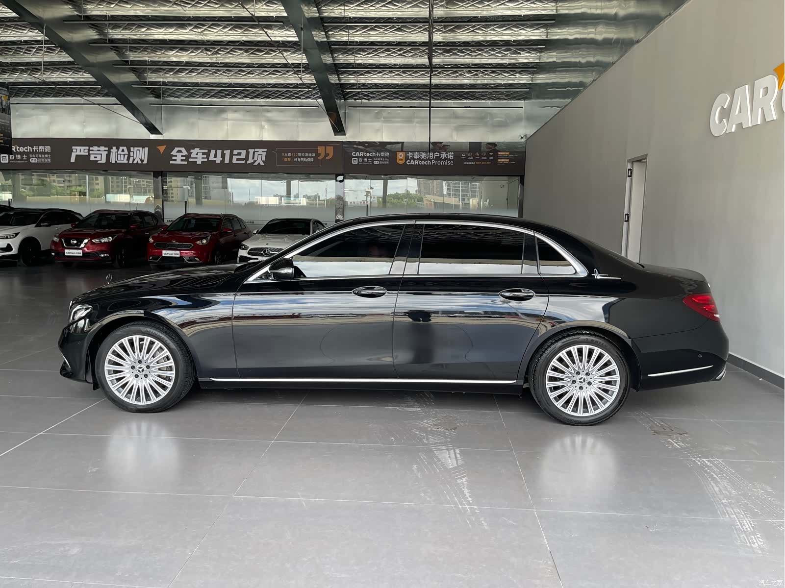 Mercedes-Benz E-Class, 2020 7