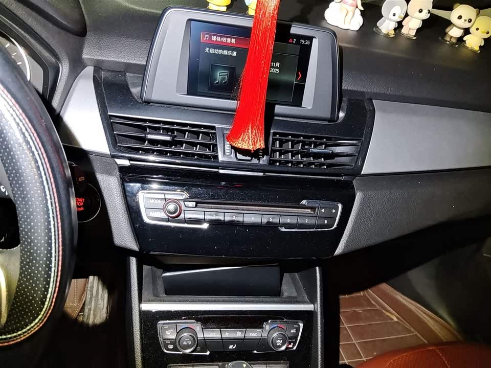 BMW 2 series station wagon