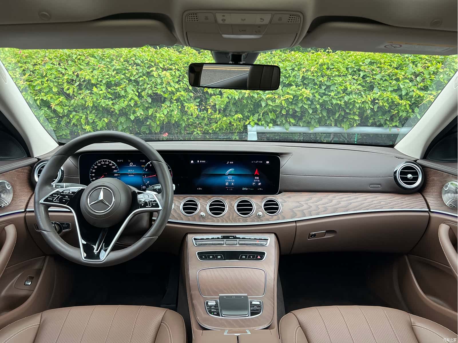 Mercedes-Benz E-Class, 2023 8