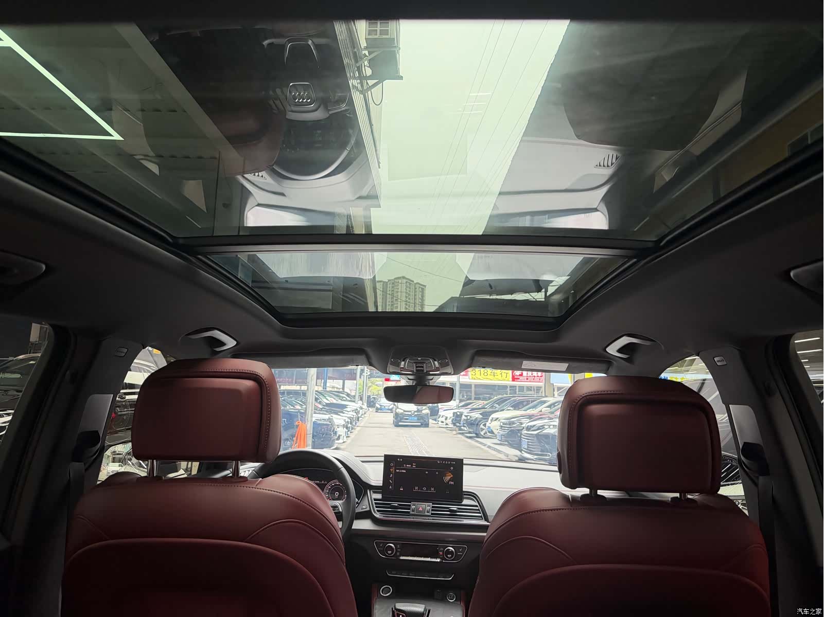 Audi Q5L, 2024 17
