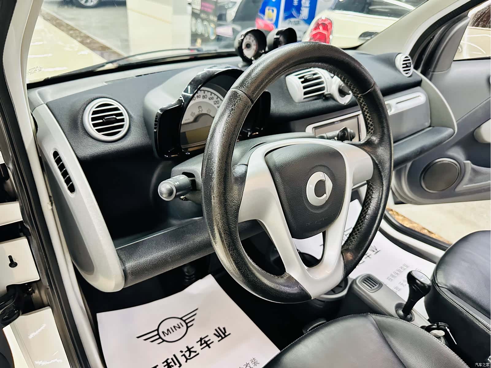 Smart Fortwo, 2013 29