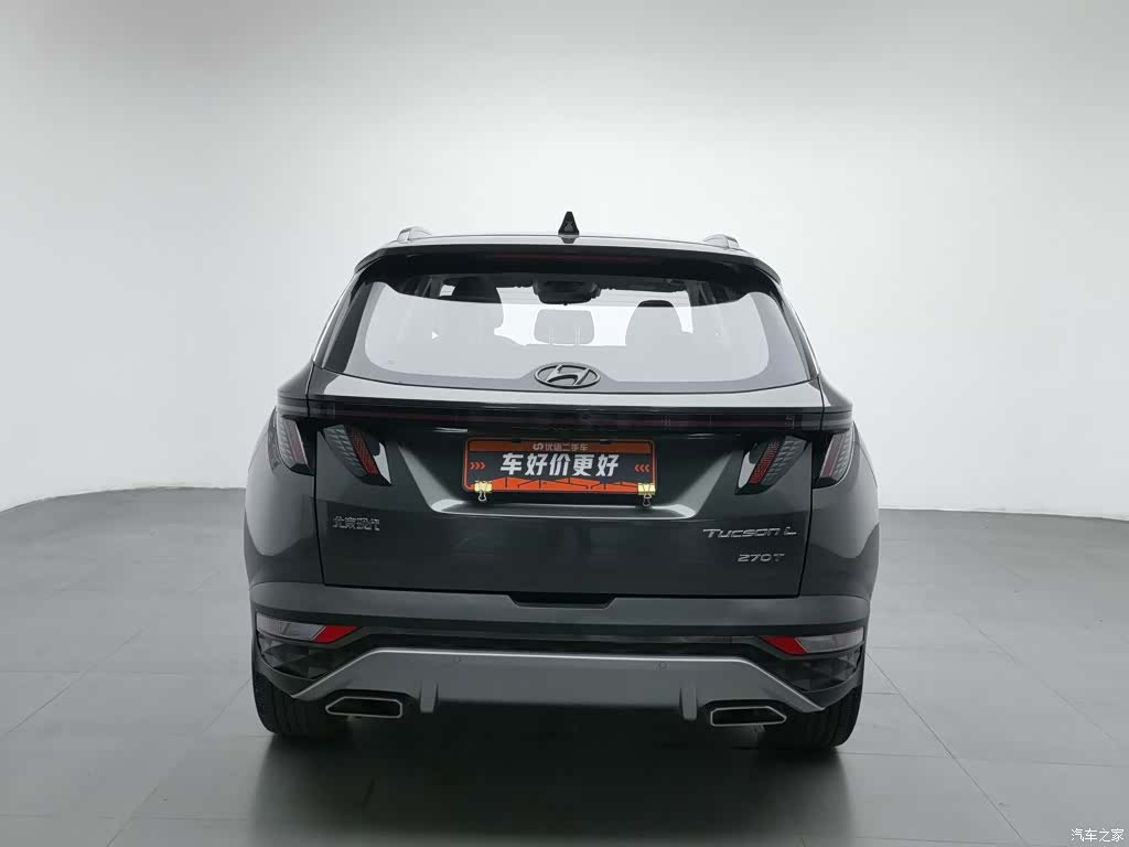 Hyundai Tucson L, 2023 4