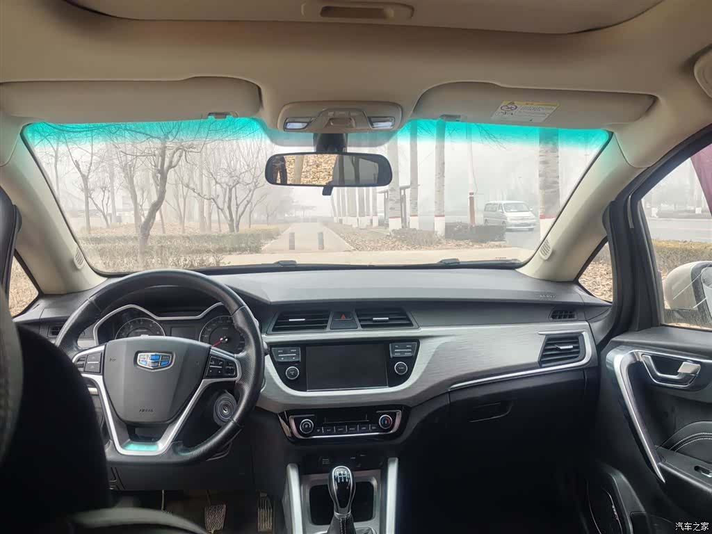 Geely X3, 2019 14