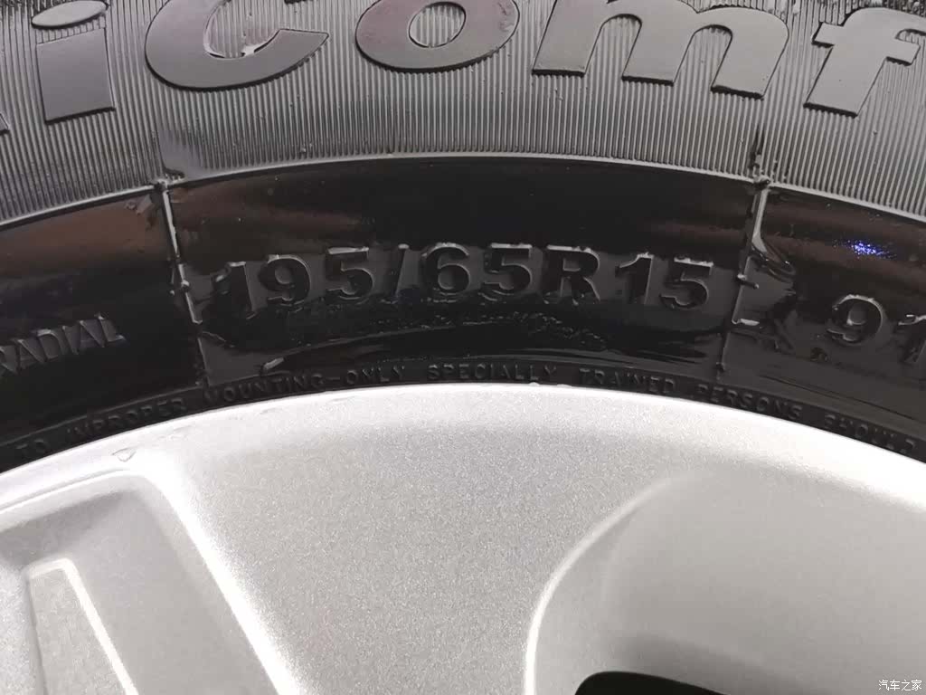 Chevrolet 320, 2019 24
