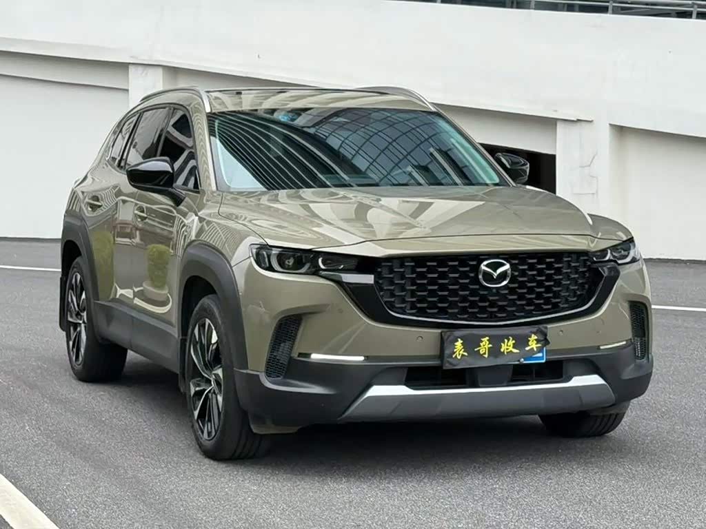 Mazda CX-50