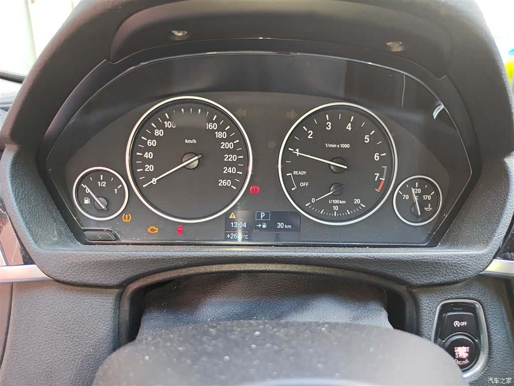 BMW 3 Series, 2017 4