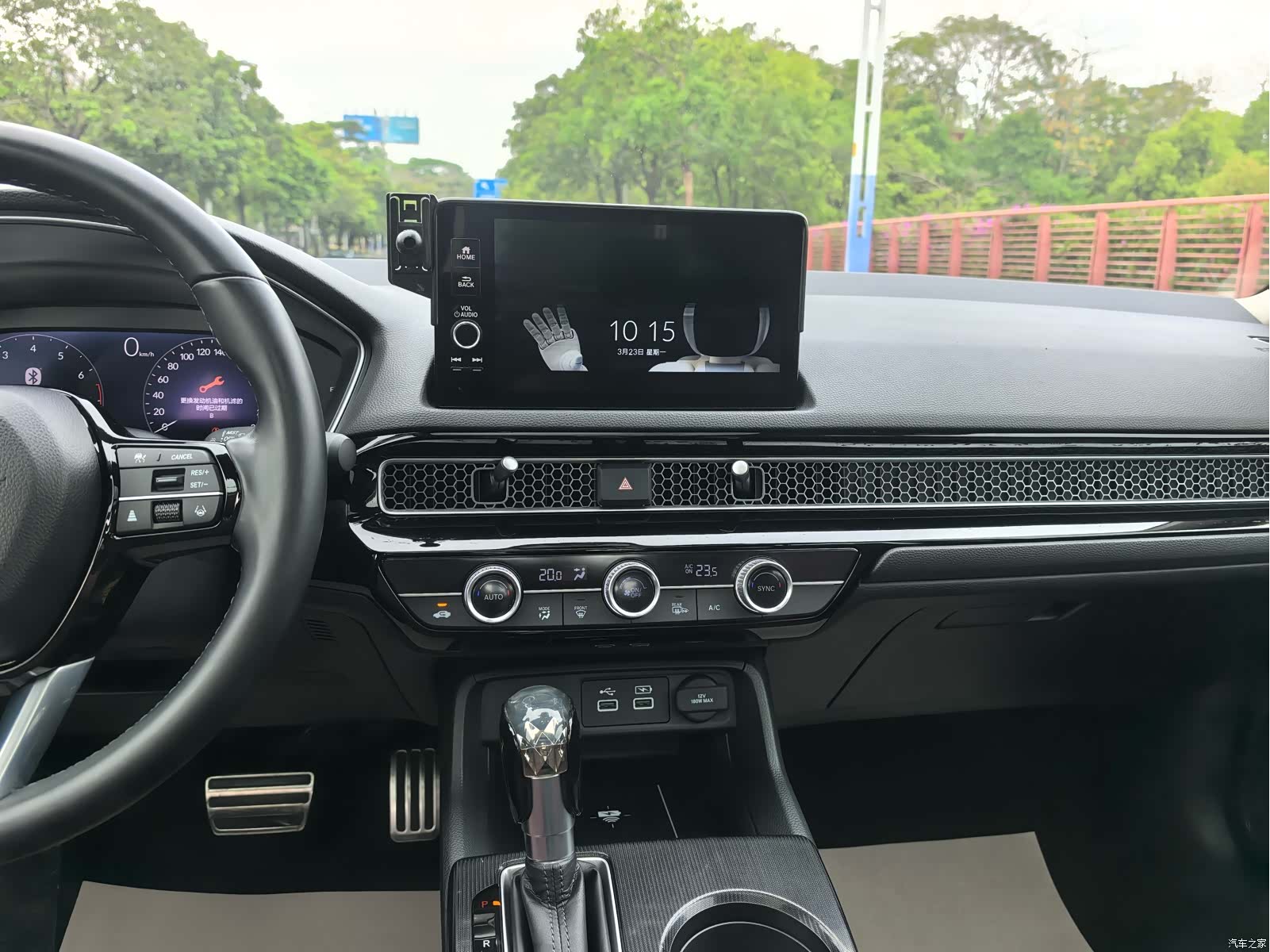 Honda Integra, 2022 17