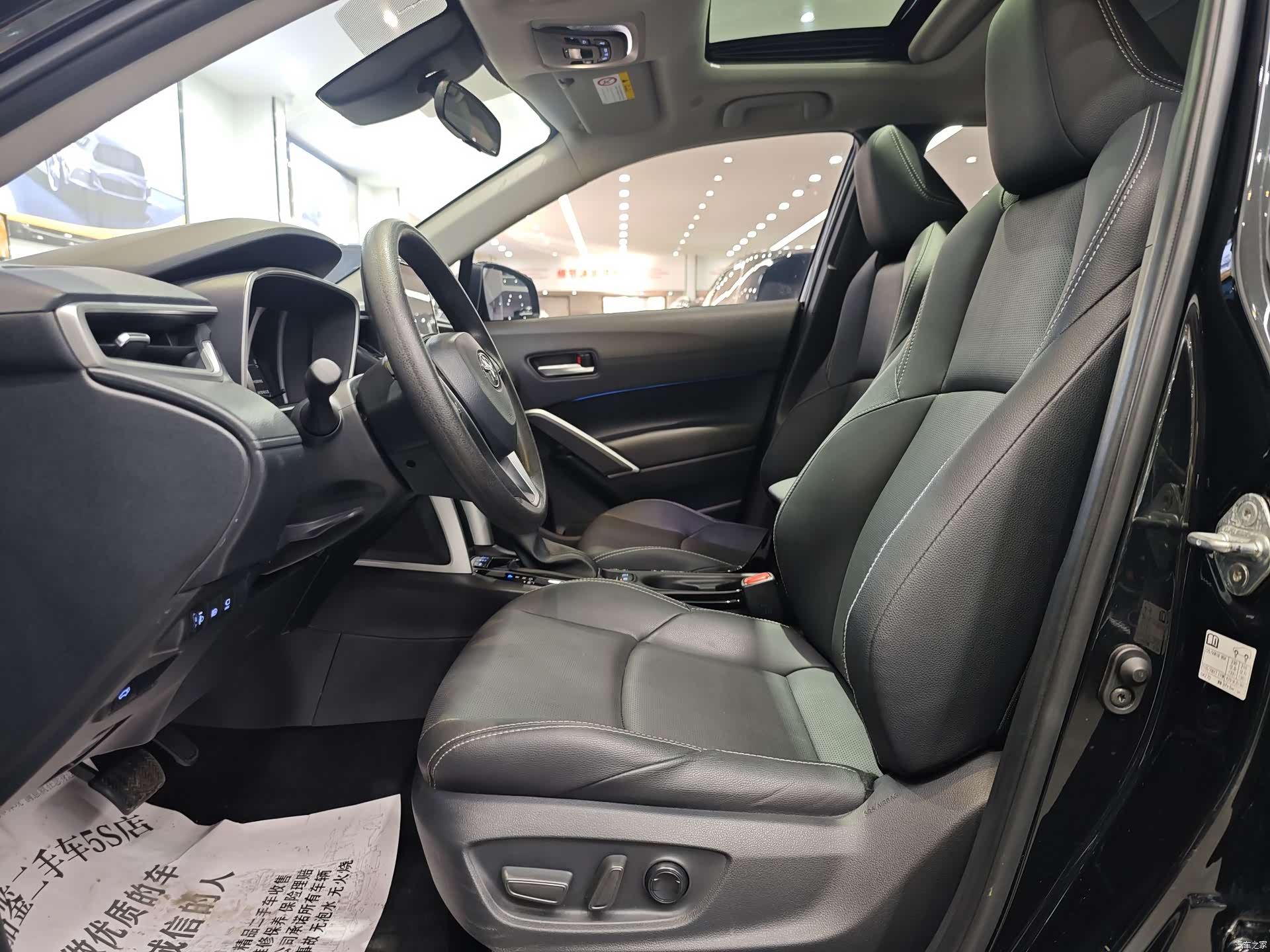 Toyota Frontlander, 2023 18