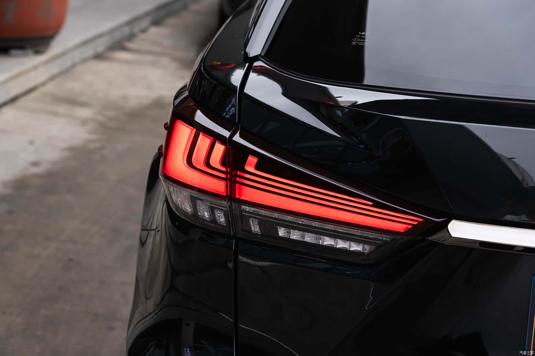 Lexus RX, 2020 7