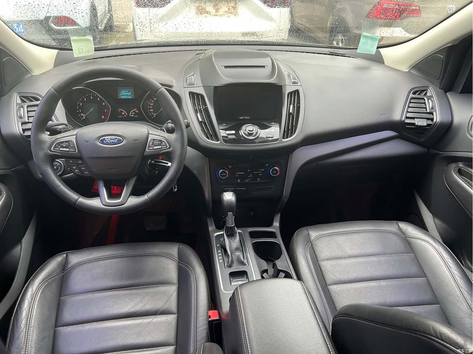 Ford Kuga, 2016 6