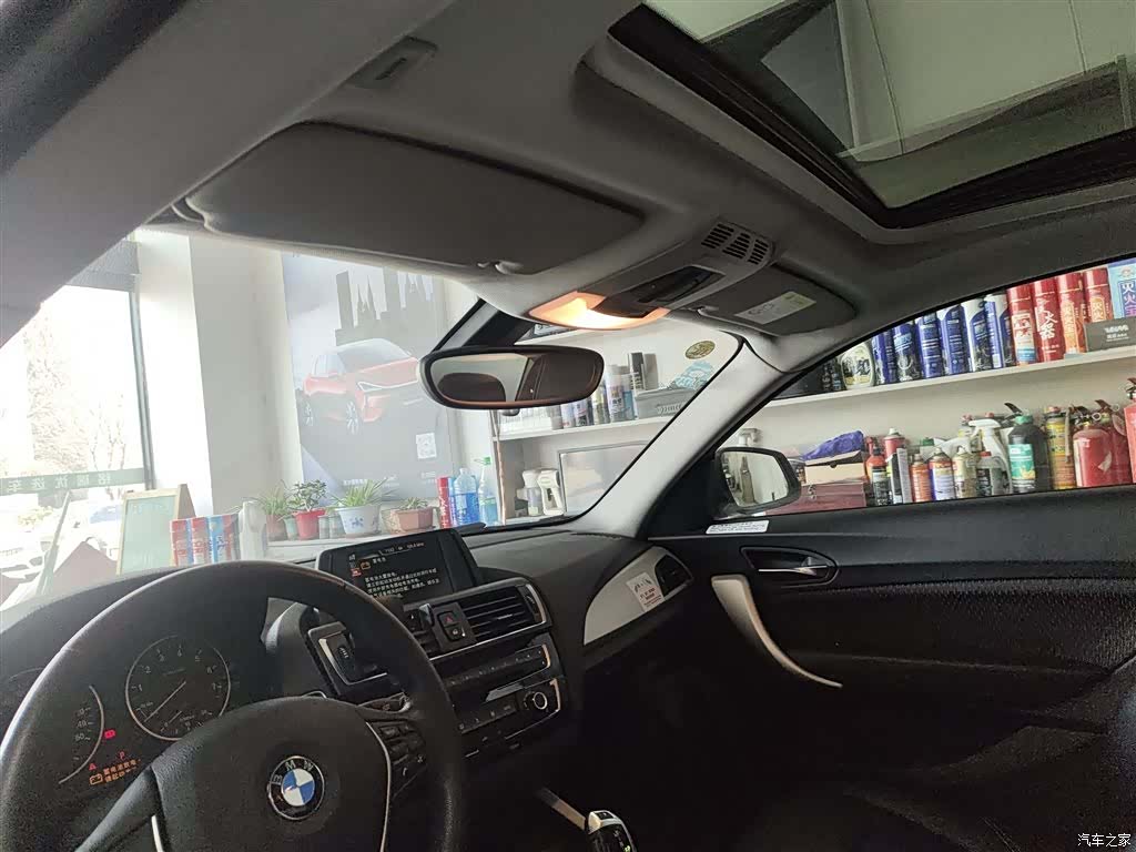 BMW 2 Series, 2019 18