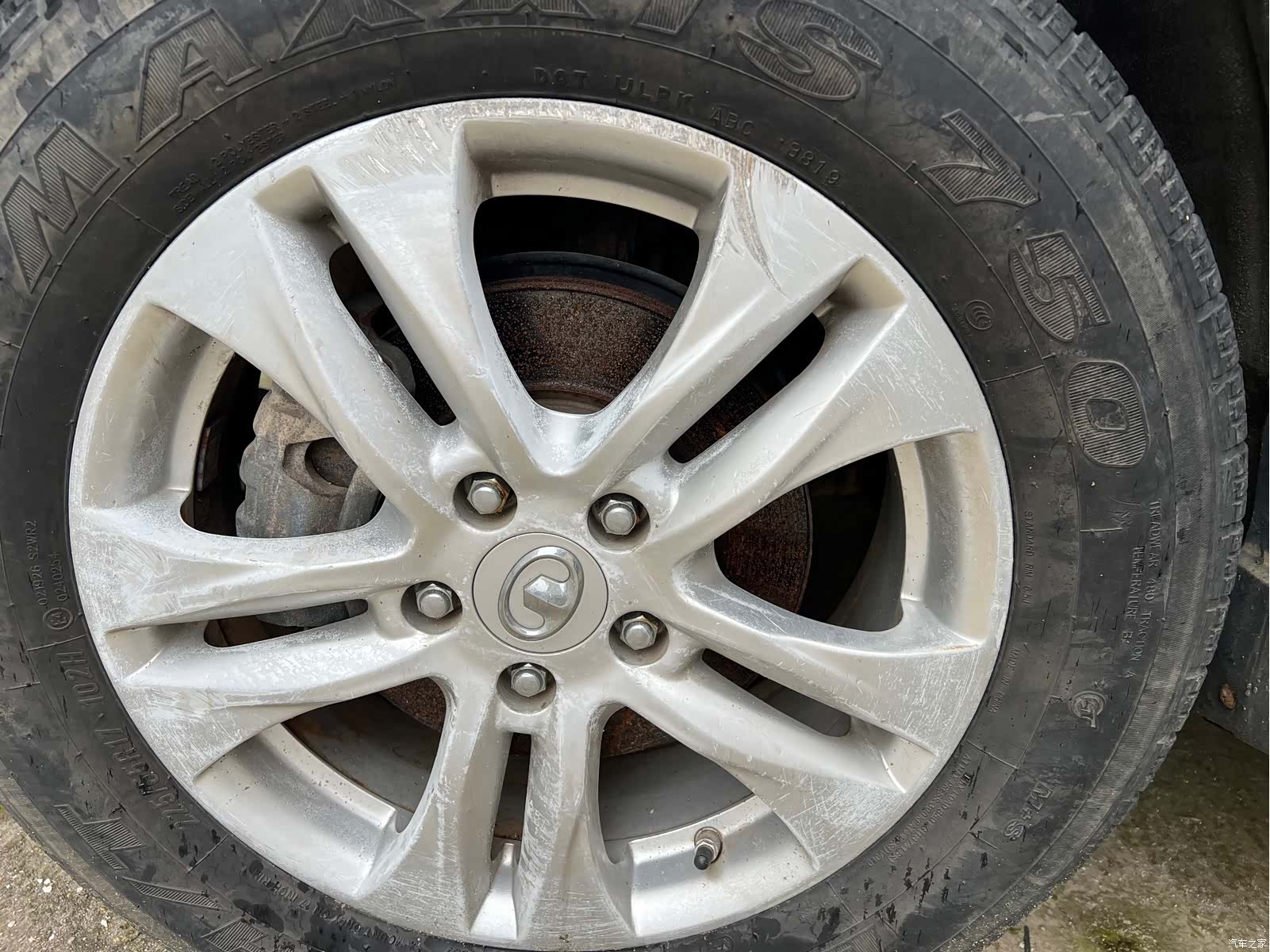 Haval H6, 2014 10