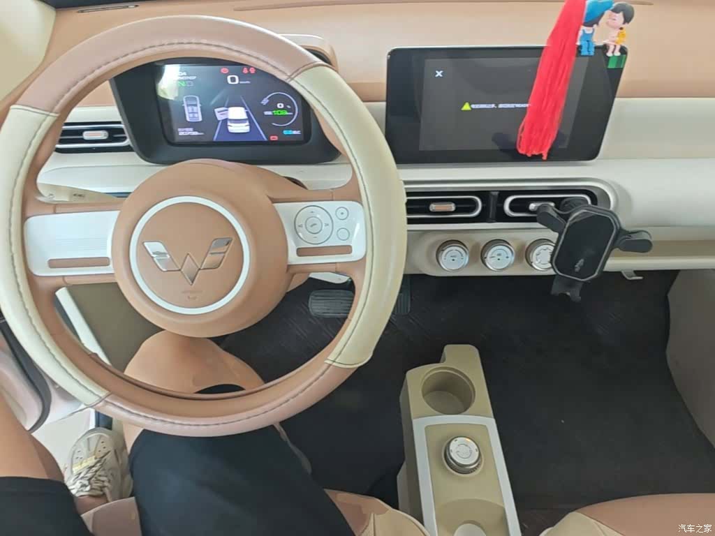 Wuling MINIEV, 2024 10