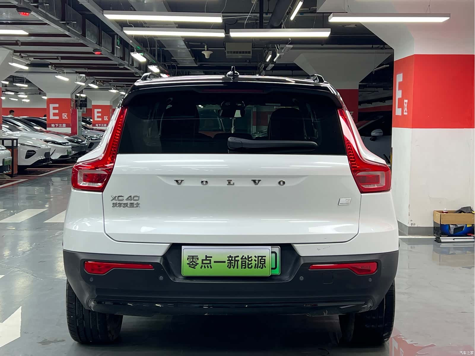 Volvo XC40, 2021 6
