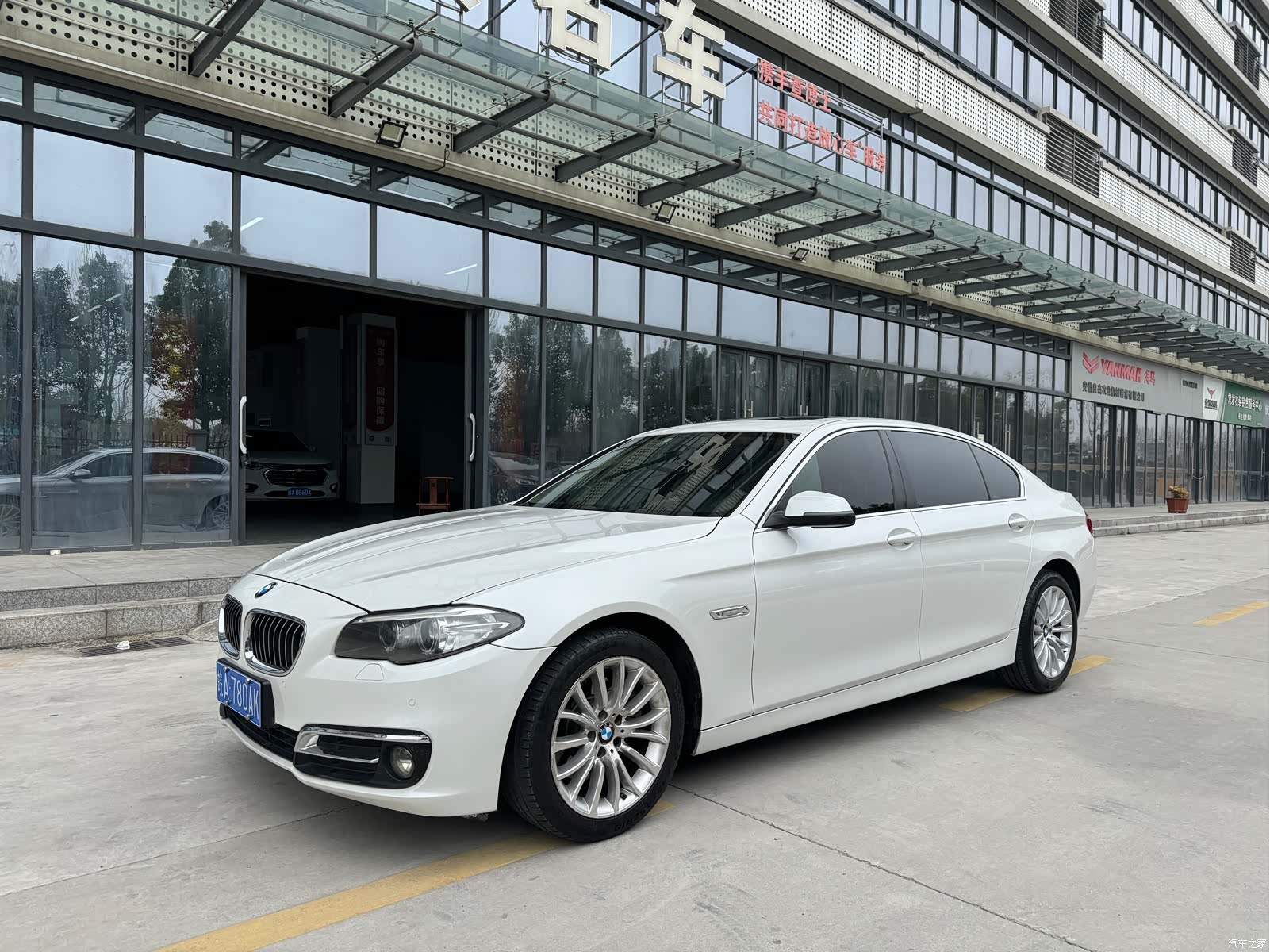 BMW 5 Series, 2016 1