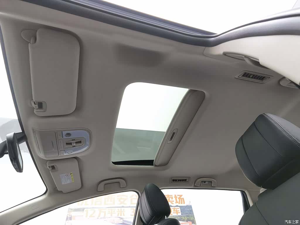 BYD Song, 2019 14
