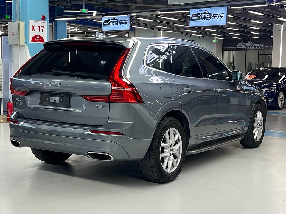 Volvo XC60 Volvo XC60