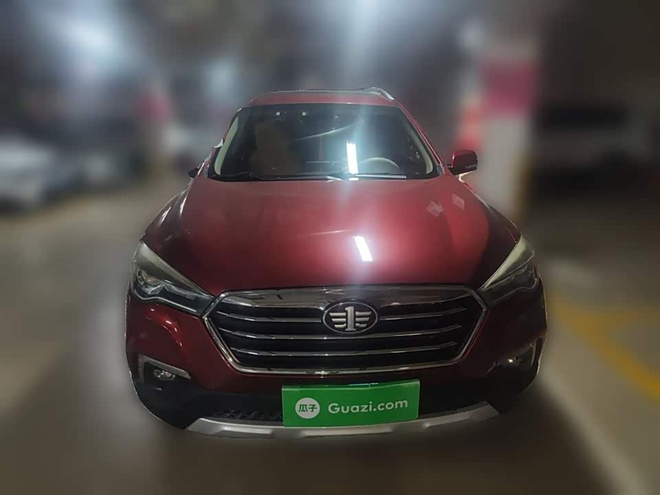 Besturn X80