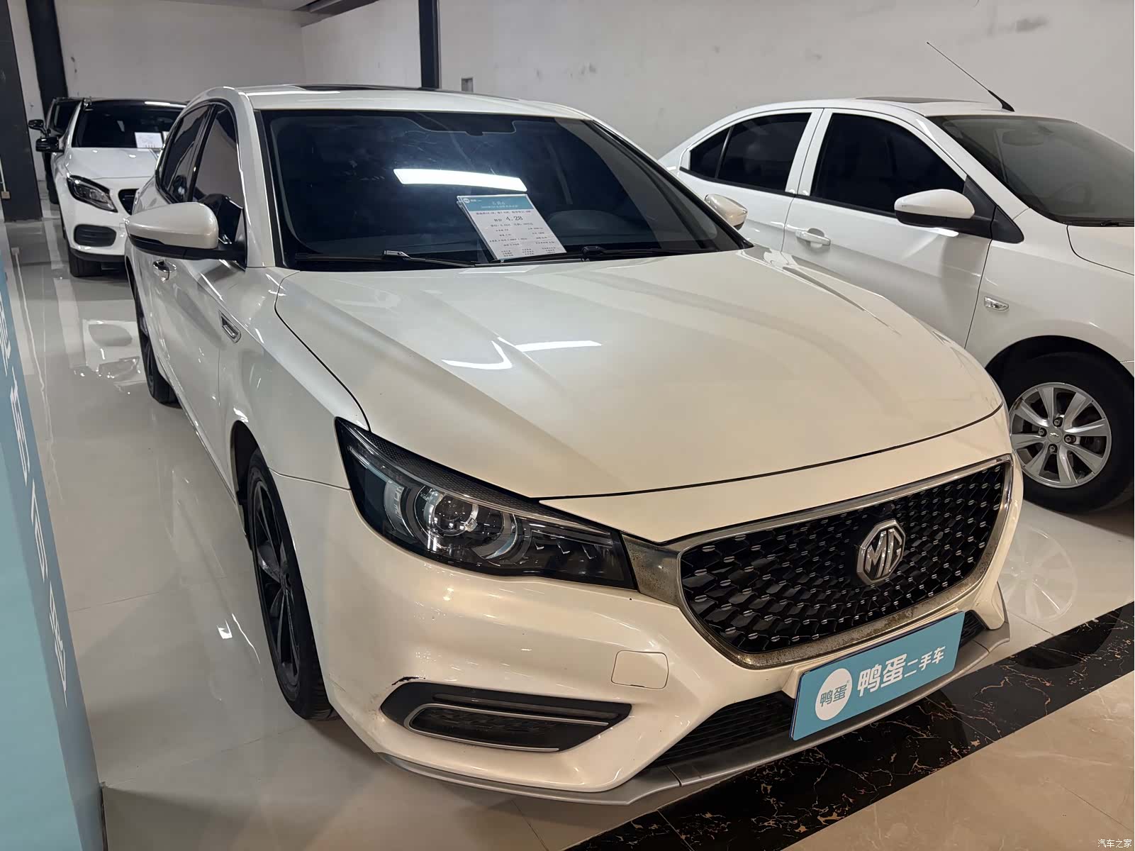 MG MG6, 2020 все фото