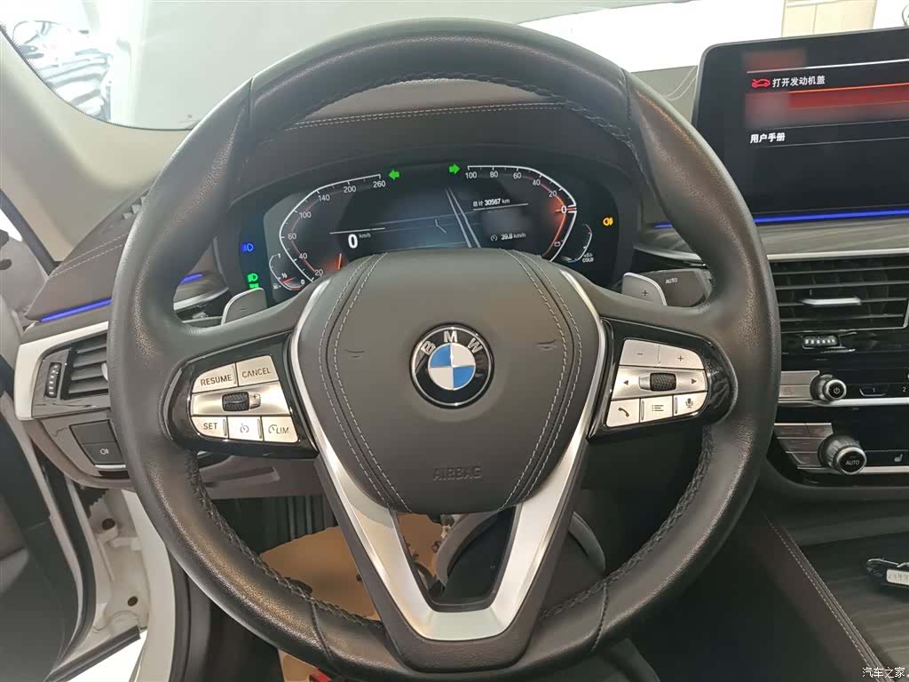 BMW 5 Series, 2023 3