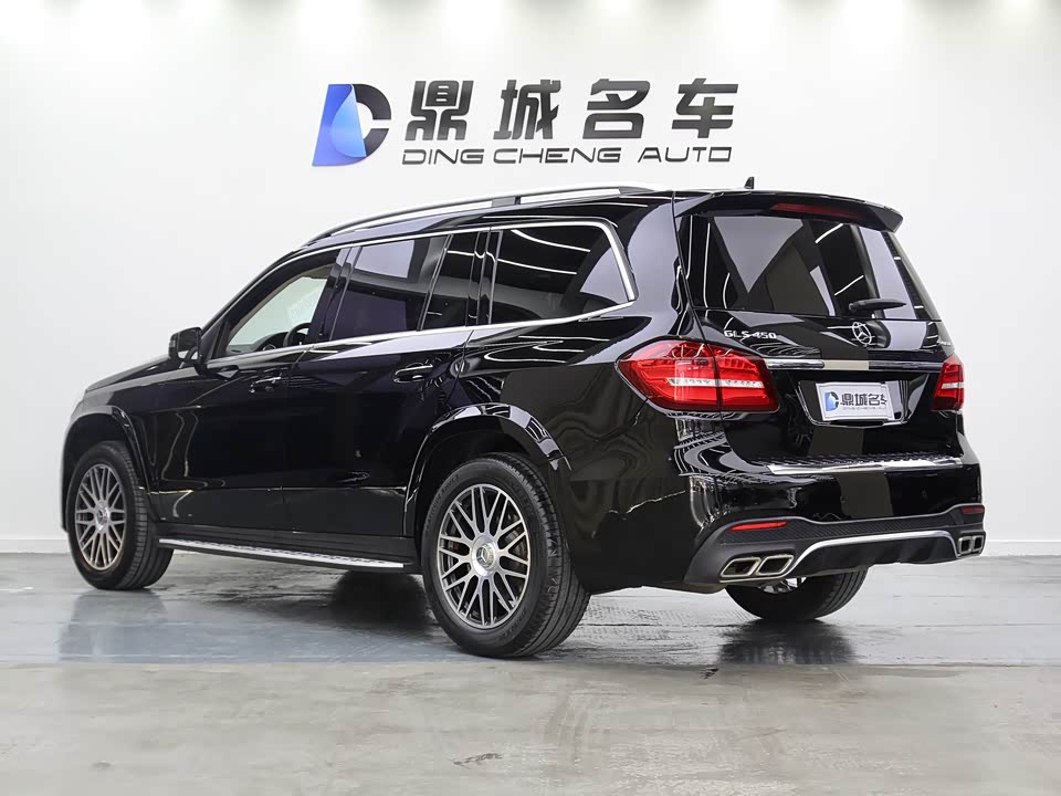 Mercedes-Benz GLS