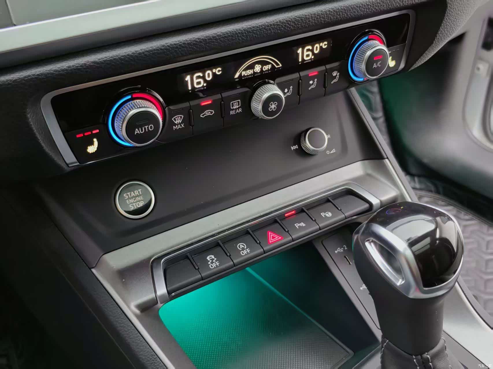 Audi Q3, 2023 15
