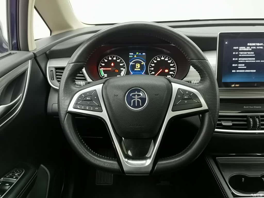 BYD Song, 2019 11