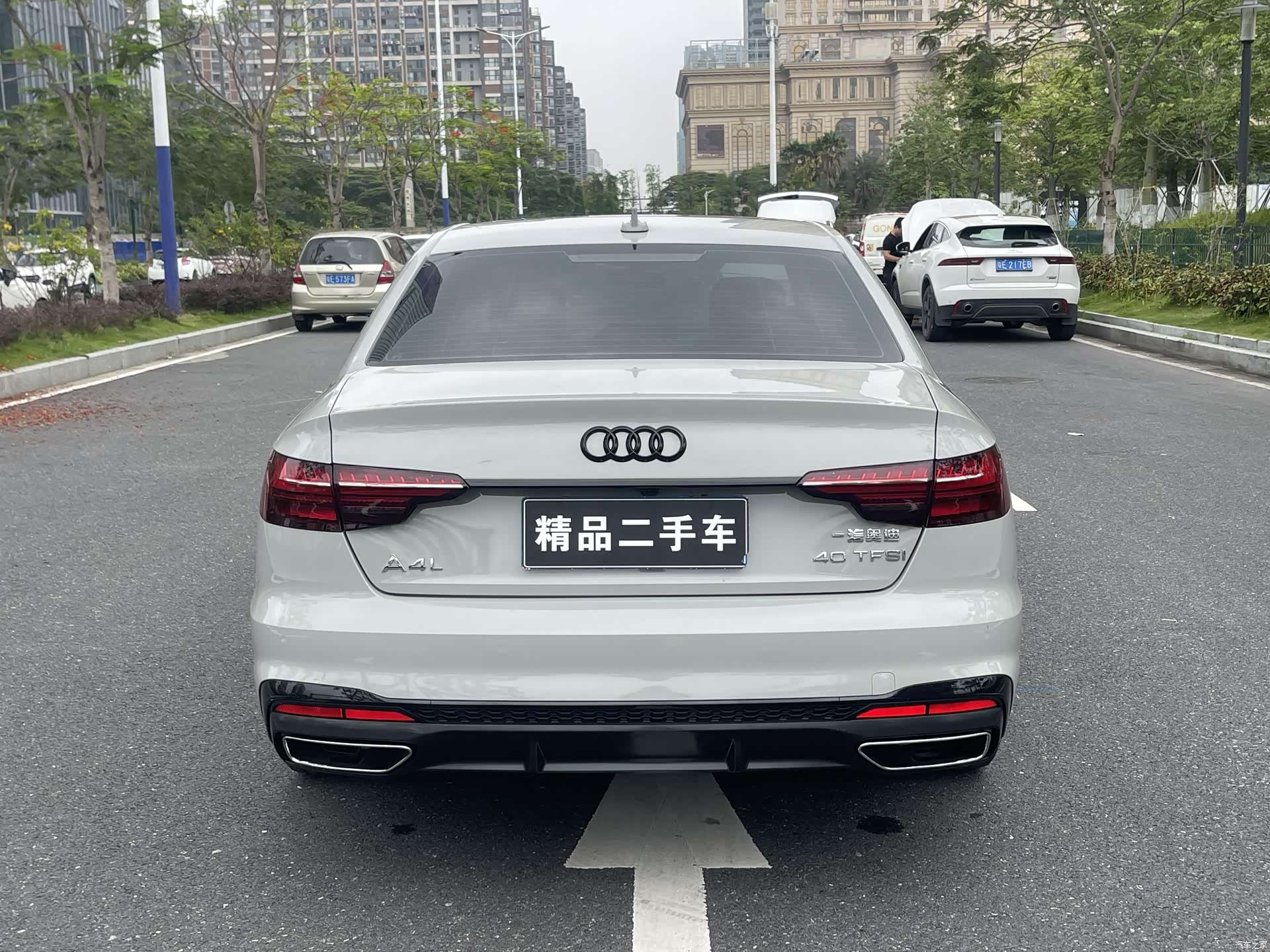 Audi A4L, 2023 26