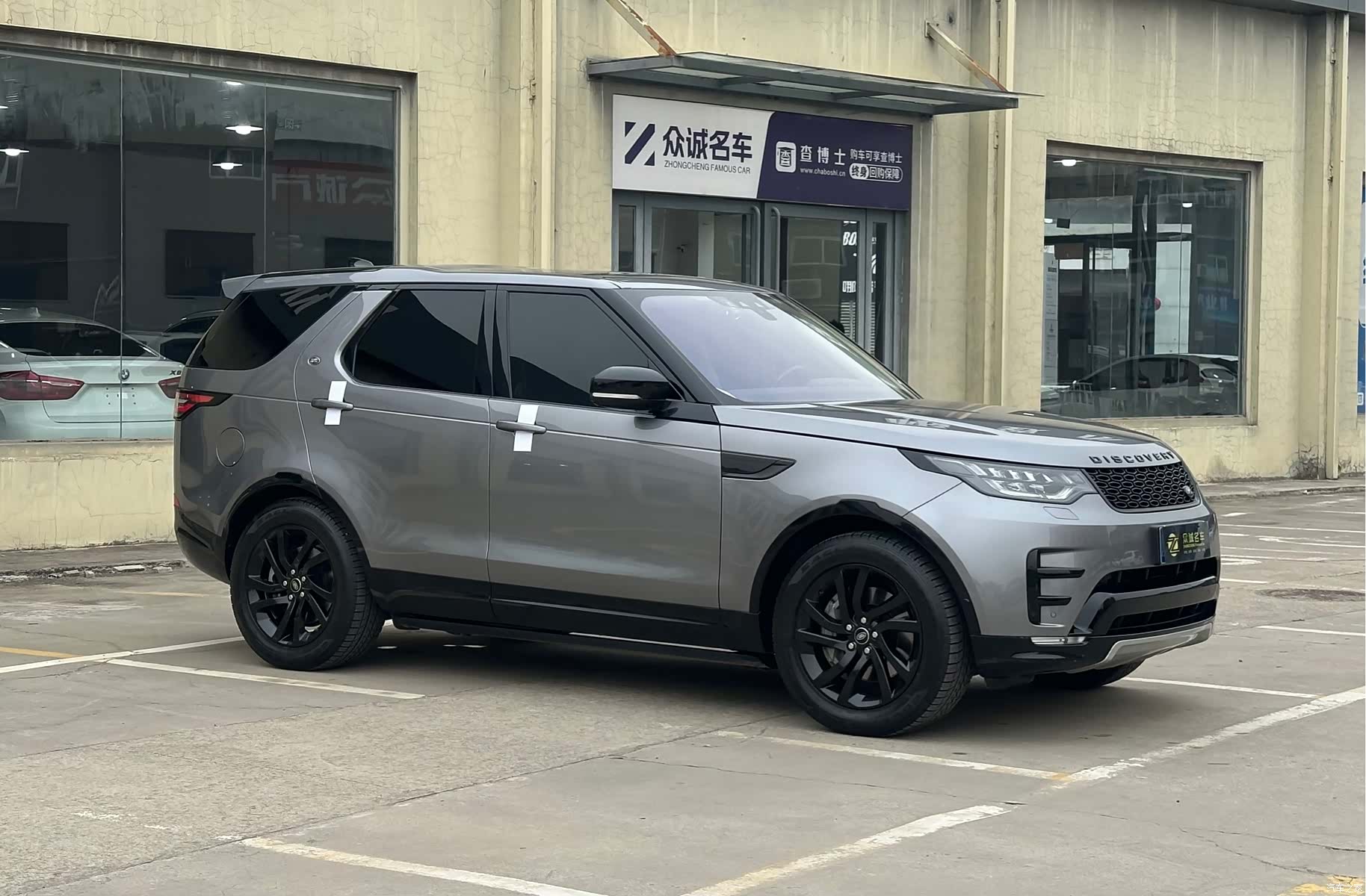 Land Rover Discovery, 2021 3