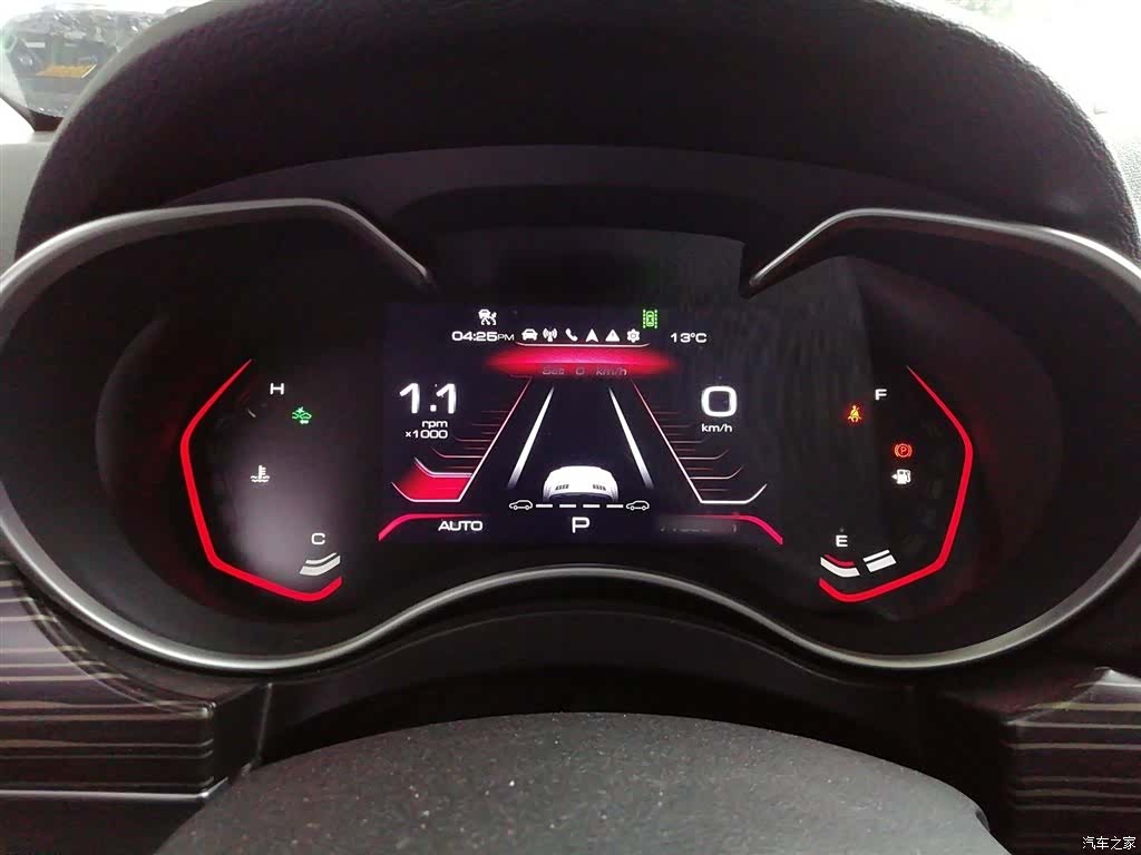 Haval H9, 2021 9