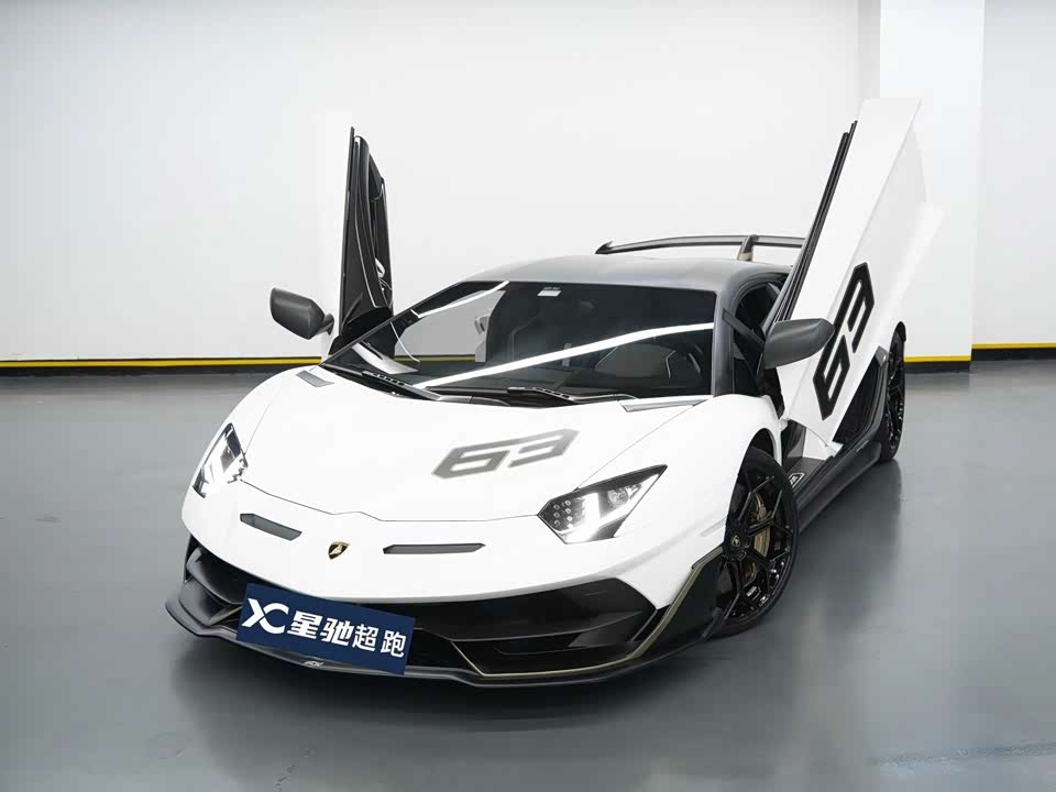 Lamborghini Aventador