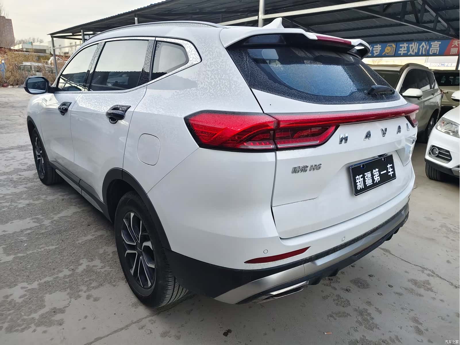 Haval H6, 2023 9