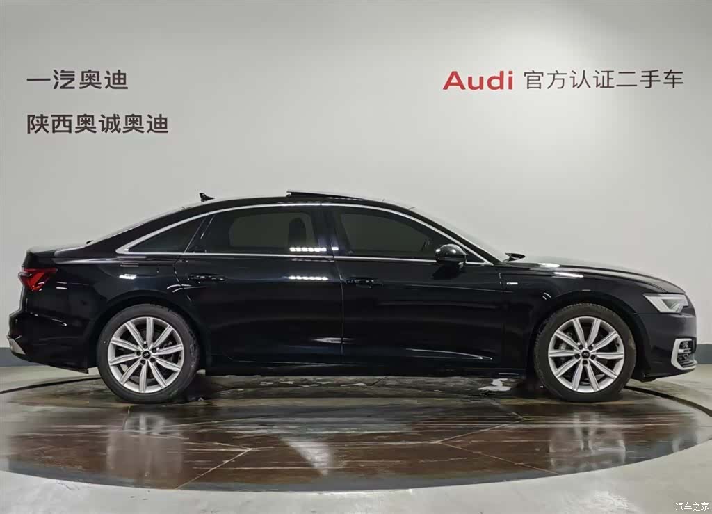 Audi A6L, 2023 3