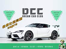 SUPRA 2021�� GR SUPRA 3.0T ��׼��