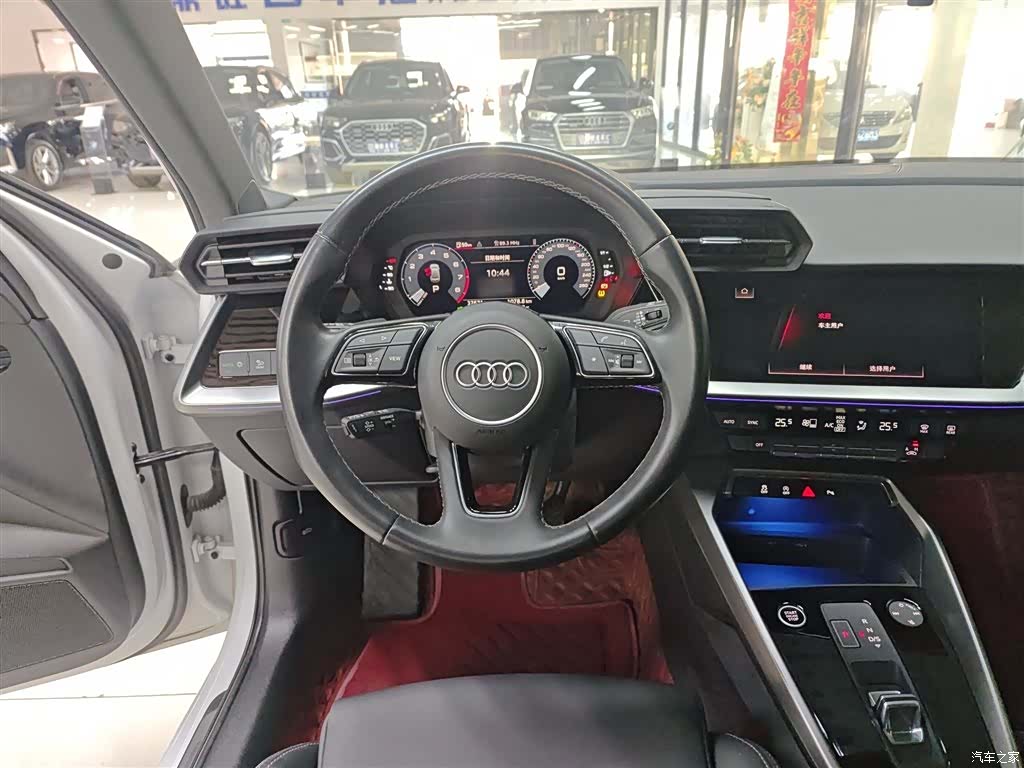 Audi A3, 2024 11