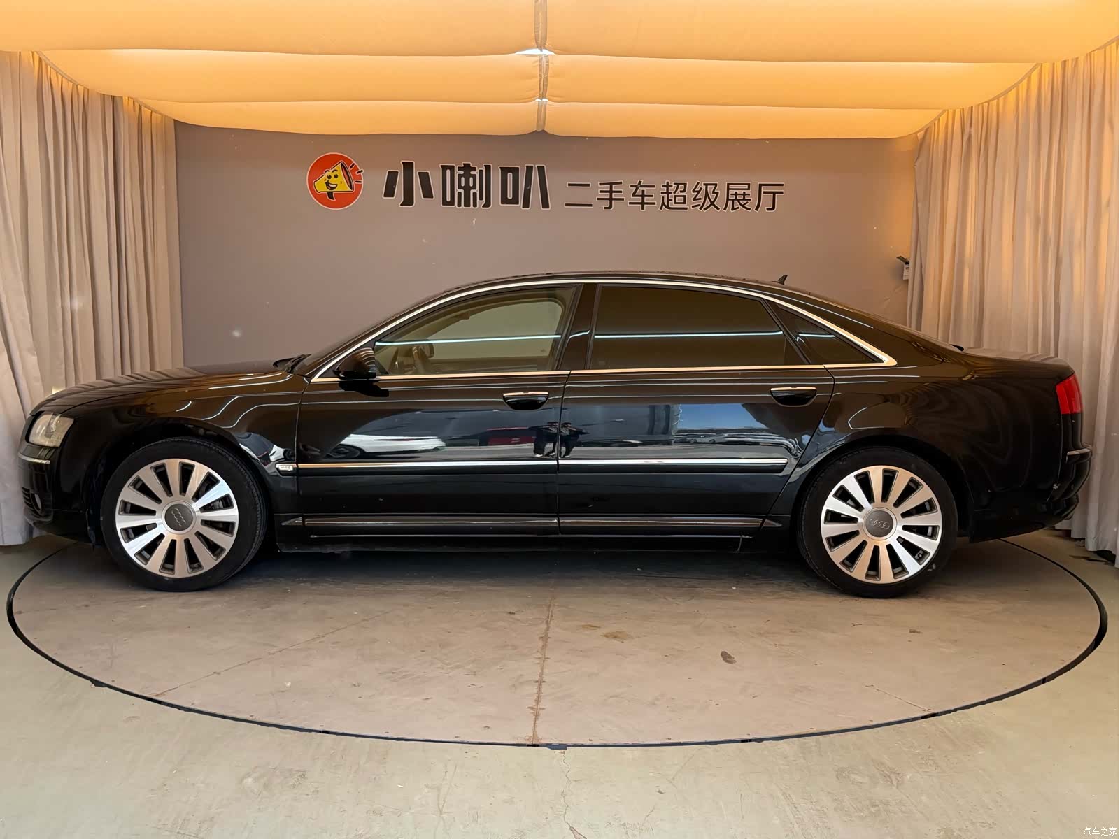 Audi A8L, 2006 4