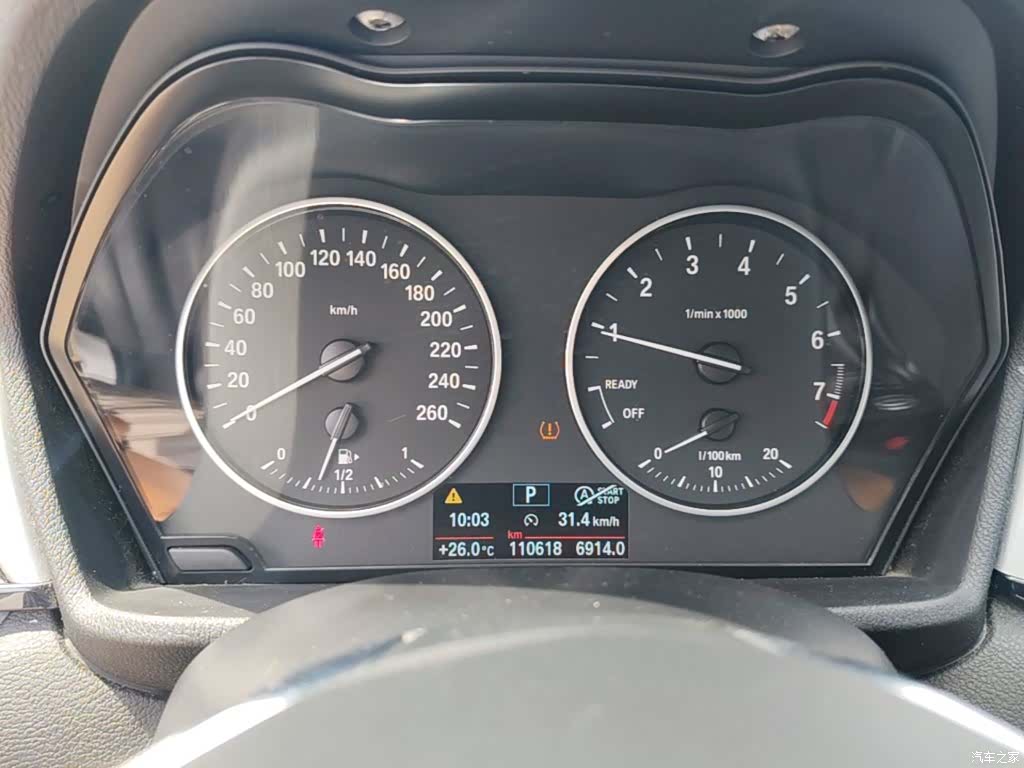 BMW X1, 2016 8
