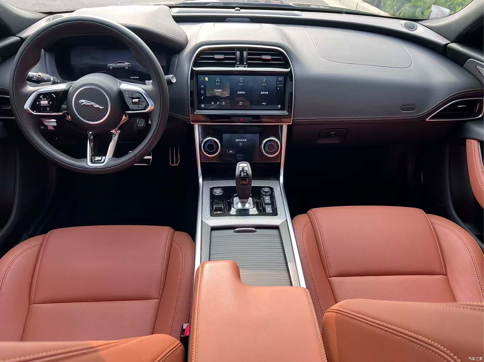 Land Rover XEL, 2024 11
