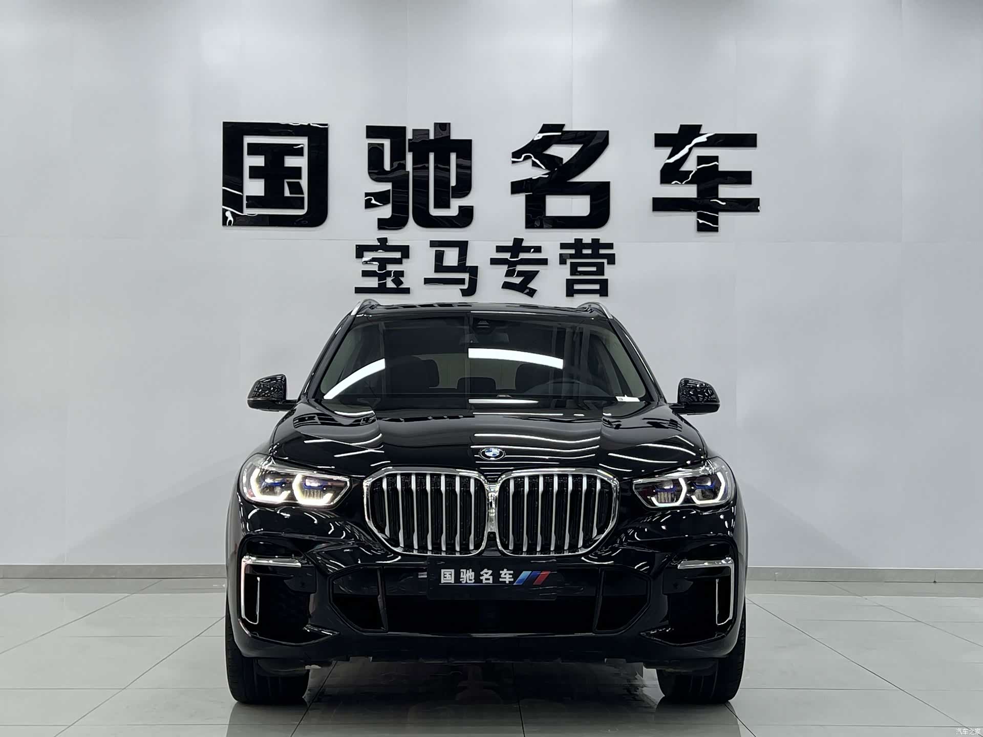 BMW X5, 2022 4