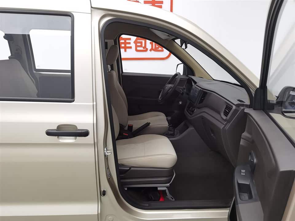 Wuling Wuling Hongguang V Wuling Wuling Hongguang V
