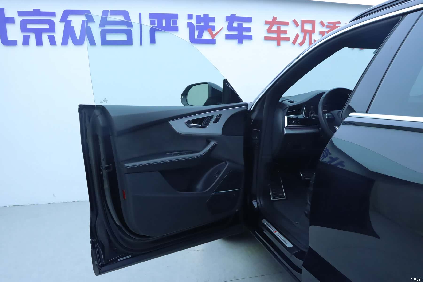 Audi Q8, 2020 21