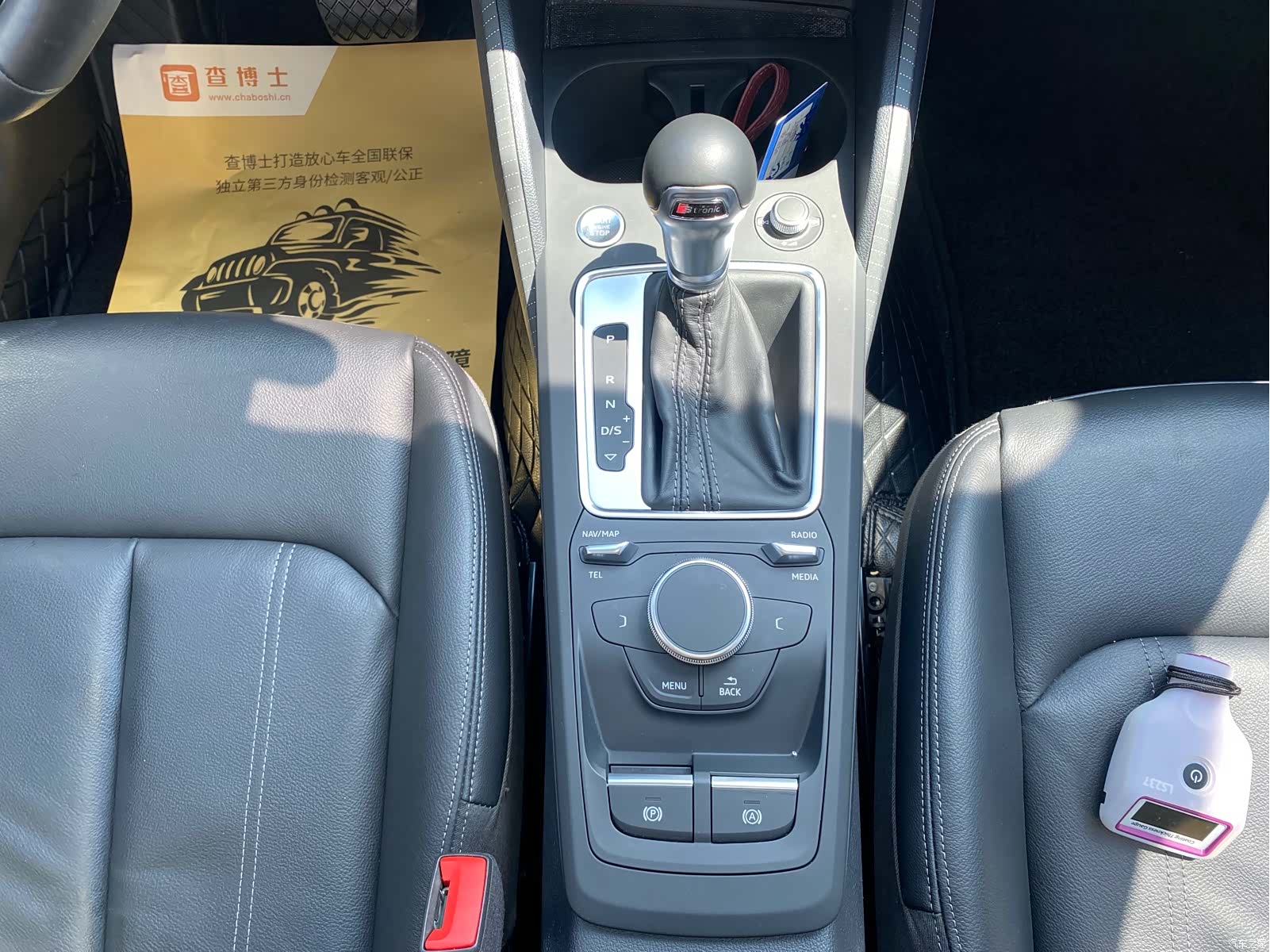 Audi Q2L, 2022 14